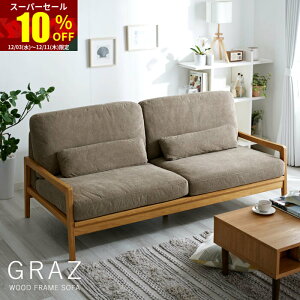 X[p[Z[ 10OFF\t@ \t@[ 3l| Ebht[\t@ t@ubN NbVt 3P Ol| k  킢 JtF [\t@ 3l|\t@[ 2.5l| 