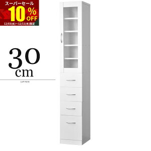 X[p[Z[ 10OFFHI 30cm wʉώdグ Lb`Ԏd؂[ ^XHILb`bN ȃXy[X Ԏ[Jbv{[h ~j^Cv ؐ Lb`[bN k