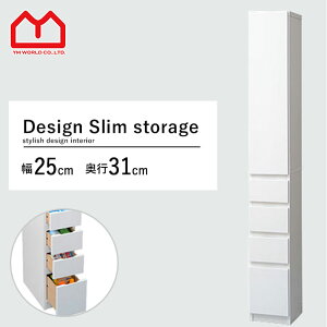 ܎[ 25 s31 X[ Lb`[ ȃXy[X Ԏ[ Ԏ[ fbhXy[X Lp  e XgbN[ k X  I zCg  o ^ T