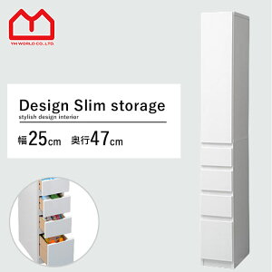 ܎[ 25 s47 X[ Lb`[ ȃXy[X Ԏ[ Ԏ[ fbhXy[X Lp  e XgbN[ k X  I zCg  o ^ T