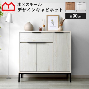 101I撅5OFFN[|zzLrlbg 90cm 90 k ؐ  X rt TCh{[h {I HI Vv t ^ X`[ Be[W rO