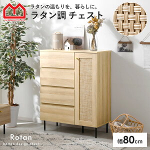 101I撅5OFFN[|zz`FXg Lrlbg ot [I 80cm 80 k ؐ  ^ X rt TCh{[h rO{[h ^X {I 