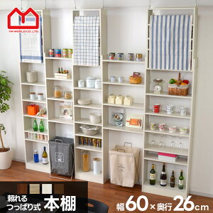 {I IV bN I I[vbN X ^ e I[vbN ǖʎ[ ϐk [ ˂ ˂胉bN ς EbhbN G{I ؐ  VFt [I f