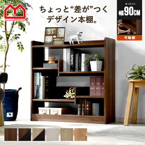 楽天市場】アンティーク 棚（本棚｜本棚・ラック・カラーボックス 