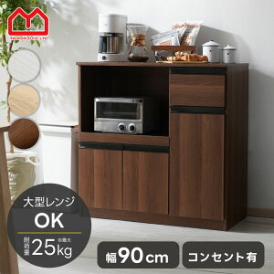 HI [^Cv W 90cm Lb`JE^[ Lb`{[h WbN W{[h XCh ^WΉ _CjO{[h Lb`bN Jbv{[h Lb` [ 