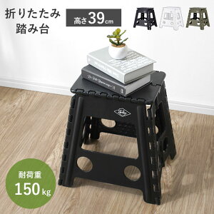 ݑ Xebv Xebv ֎q Xc[ r ܂肽 `FA ܂  RpNg  q LbY Xebv`FA XebvXc[ y 39cm AEghA V ʏ 