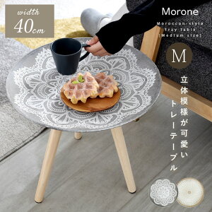 TChe[u   k ؐ 40cm  AeB[N bR CeA G VR X ~j e[u l炵 \t@e[u iCge[u R[q[ JtFe[