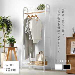 �n���K�[���b�N �R�[�g�n���K�[ ��70 �X���� ���[ ������� ��e�� �I �I�t�� ���[�t�� �k�� �|�[���n���K�[ �m���|�� ���|�� �R�[�g�|�� �R�[�g���� ������ ���� �n���K�[ ���b�N �ȃX�y�[�X