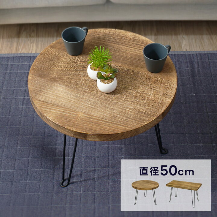 もったいない市 通販 | 無印良品 【値下げしました】廃盤品 無印良品 