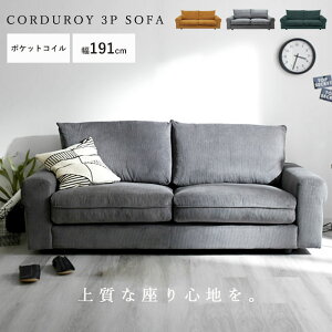 LINEǉ300~N[|\t@ \t@[ 3l| R[fC 3P Ol| 3l|\t@[ 2l| 2P l| 2l|\t@[ rO\t@ t@ubN\t@ [\t@ [\