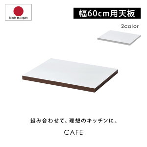 LINEǉ300~N[|Y jbg Lb`[ JtF V 60cm HI W i 60cm  [^Cv bN Jbv{[h Lb`{[h Lb`Lrlbg 