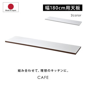 101I撅5OFFN[|zzY jbg Lb`[ JtF V 180cm HI W i 180cm  [^Cv bN Jbv{[h Lb`{[h Lb