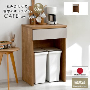LINEǉ300~N[|Y jbg Lb`[ JtF 60cm^Cv  _XgOP HI W i S~ [  _Xg{bNX 60cm 120cm 180cm  [^Cv J