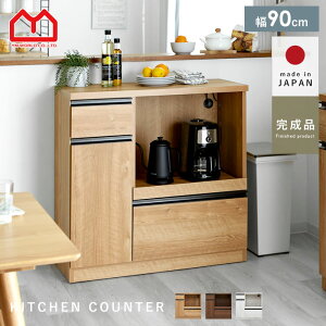 Lb`JE^[ Y i 90cm W Lb`[ HI  X k 90cm Lb`{[h JE^[ Lb`S ^ o o W{[h Ƒ Lb