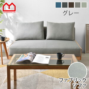 \t@ \t@[ sofa 2l| NbVt l|  k [\t@[ [\t@ A[X I|Ȃ IȂ RpNg  l炵 [ 킢 tA\