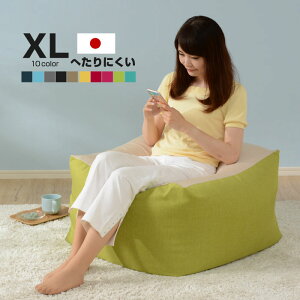 r[YNbV XLTCY 84.5cm r[YNbV ɏr[YNbV  ӂӂ W{  tANbV C  NbV 킢 sN bNX 