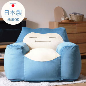 { |P JrS r[YNbV 􂦂 Jo[ Zbg w  킢 |PbgX^[ l| \t@ [^Cv rȂ ֎q Y [\t@ [\t@