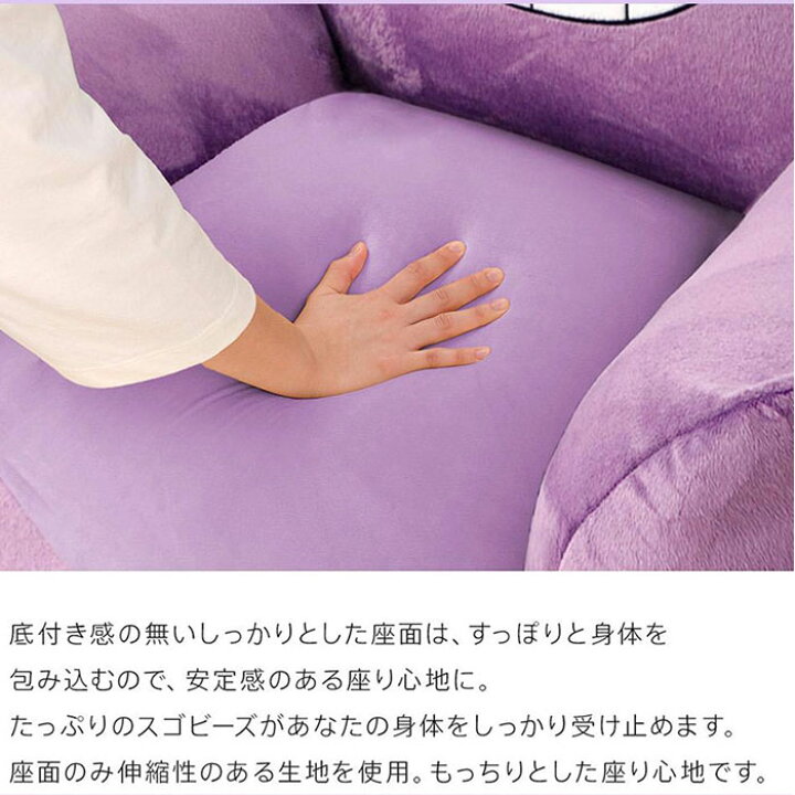 楽天市場】☆ポイント2倍＆クーポンも配布中☆日本製 ポケモン 