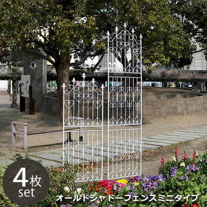 K[ftFX ACA 92m 4g  O[J[e K[fjO ډB x_ o g d؂ x  K[f  K[fjOtFX K[fjOG Ԓd ډB tF