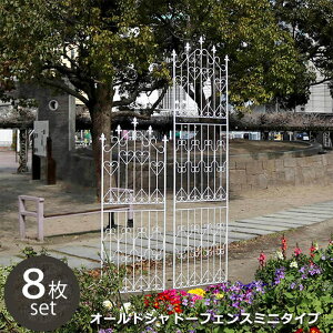 K[ftFX ACA 92m 8g  O[J[e K[fjO ډB x_ o g d؂ x  K[f  K[fjOtFX K[fjOG Ԓd ډB tF