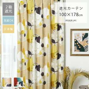 J[e Ռ { 􂦂 h[v k  100 178 1 ^bZ Ռ2 UVJbg `L EHbVu Y d؂ Ԏd؂ {^jJ ՌJ[e h[vJ[e 100