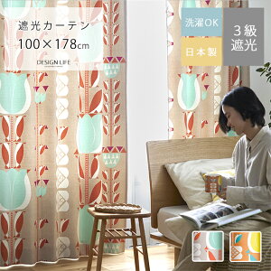 J[e Ռ { 􂦂 h[v k  100 178 1 ^bZ Ռ3 UVJbg `L EHbVu Y d؂ Ԏd؂  ՌJ[e h[vJ[e 100cm 178cm 