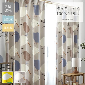 J[e Ռ { 􂦂 h[v k  100 178 1 ^bZ Ռ2 UVJbg `L EHbVu Y d؂ Ԏd؂ 킢   Aj} |bv ՌJ[e