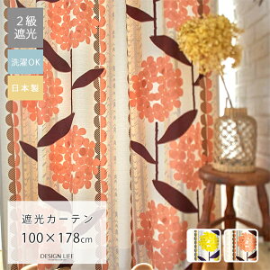 J[e Ռ { 􂦂 h[v k  100 178 1 ^bZ Ռ2 UVJbg `L EHbVu Y d؂ Ԏd؂  ՌJ[e h[vJ[e 100cm 178cm 