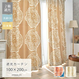 J[e Ռ { 􂦂 h[v k  100 200 1 ^bZ Ռ2 UVJbg `L EHbVu Y d؂ Ԏd؂  ՌJ[e h[vJ[e 100cm 200cm 