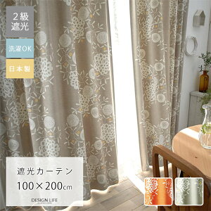 J[e Ռ { 􂦂 h[v k  100 200 1 ^bZ Ռ2 UVJbg `L EHbVu Y d؂ Ԏd؂  {^jJ ՌJ[e h[vJ[e