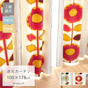 J[e Ռ { 􂦂 h[v k  100 178 1 ^bZ Ռ2 UVJbg `L EHbVu Y d؂ Ԏd؂  {^jJ ՌJ[e h[vJ[e