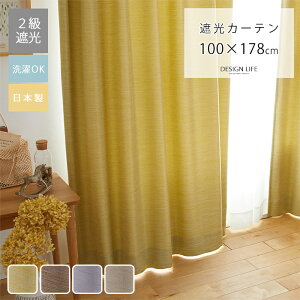 J[e Ռ { 􂦂 h[v k  100 178 1 ^bZ Ռ2 UVJbg `L EHbVu Y d؂ Ԏd؂ ՌJ[e h[vJ[e 100cm 178cm 