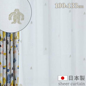 { J[e [XJ[e VA[J[e 100cm 133cm Y  hJ 􂦂 EHbVu  킢 lC Vv JWA k  ɂ J[e[X 