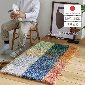 { }bg Y k   ` փ}bg CeA I[V[Y h_jH  ~ t 45 75 rO xbhTCh Q _ `FbN A[g J[t[