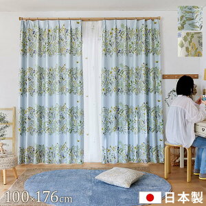 { J[e Ռ k 􂦂 h[vJ[e 100 178  `L EHbVu Y ՌJ[e h[v {^jJ A   ԕ d؂ Ԏd؂ V 1g 