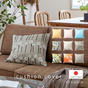 { NbVJo[ 􂦂 45×45  k @ok EHbVu t@Xi[J ԕ  hbg {^jJ _ 킢 ` p^ rO \t@ qǂ G