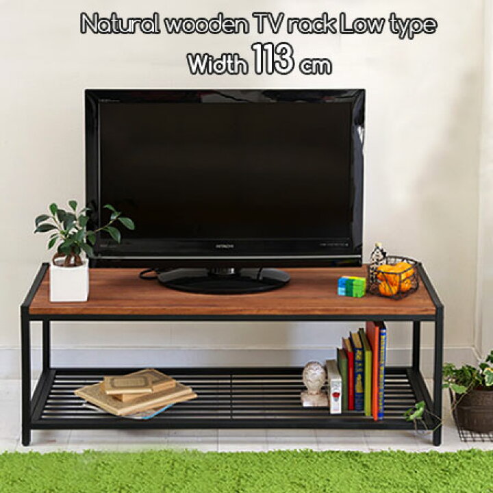 楽天市場】☆ポイント2倍☆木製インテリア テレビ台 ローボード 天然 