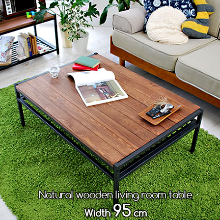 楽天市場幅 天然木 長方形 木製リビングテーブル ローテーブル