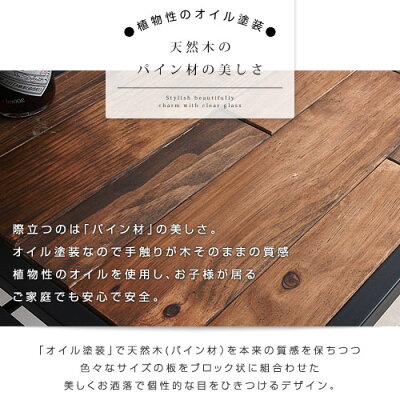 送料無料デスク100cmpcpcデスク机木製パソコンデスク学習机スリム北欧ワークデスク奥行45cm以下ネイルハイタイプl字型家具パソコンシンプルおしゃれモダンナチュラル棚付きカントリーリビング学習ミッドセンチュリー西海岸