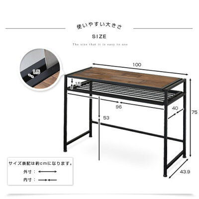 送料無料デスク100cmpcpcデスク机木製パソコンデスク学習机スリム北欧ワークデスク奥行45cm以下ネイルハイタイプl字型家具パソコンシンプルおしゃれモダンナチュラル棚付きカントリーリビング学習ミッドセンチュリー西海岸