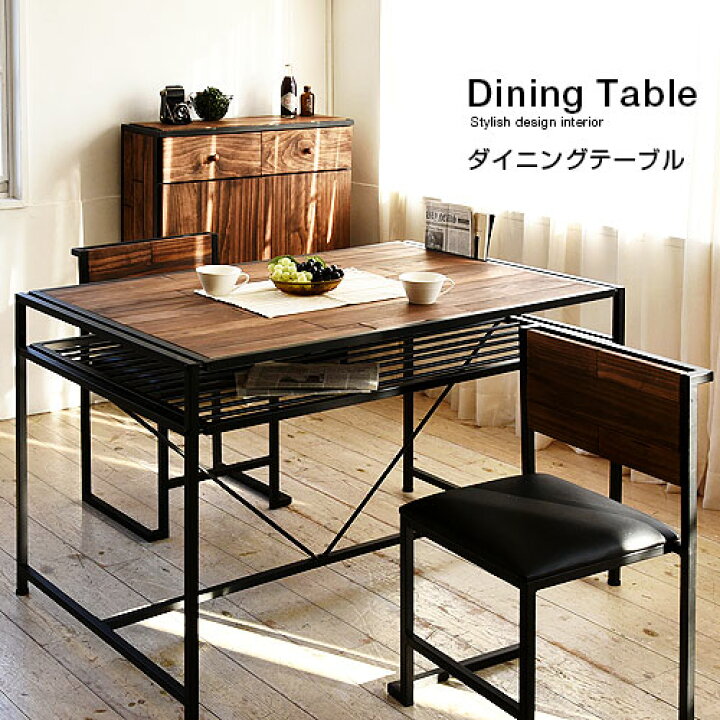 楽天市場】☆18日は全商品ポイント3倍☆テーブル ダイニングテーブル 