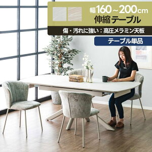 y|Cg3{_CjOe[u 160cm 200cm L Lk 4l ~ X`[ O[ x[W lp l| GNXeV RpNg k  傫  2l