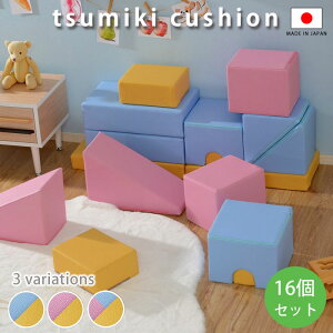 ςݖ ubN NbV  q m ݂ \tgubN qǂ \tg݂ \tgςݖ ςݖ؃NbV{ 傫 ^ ۈ牀 ߋ mߋ c xr[ LbY 