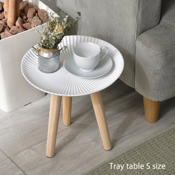 楽天市場 サイドテーブル 丸 おしゃれ 北欧 木製 幅30cm 白 ホワイト 可愛い アンティーク モロッコ インテリア 雑貨 天然木 スリム ミニテーブル 一人暮らし ソファテーブル ナイトテーブル ラウンド カフェテーブル トレーテーブル 丸型 円形 小さめ 玄関 ベッド