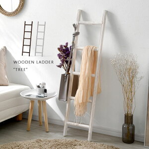 ラダーラック はしご 木製 インテリア 雑貨 おしゃれ オーナメント ガーデン オブジェ ウッド 花台 フラワースタンド 壁掛け 棚 収納 スリム プランタースタンド 室内 屋外 ラダー アンティ