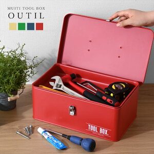 ★LINE追加で300円クーポン★ツールボックス 工具箱 工具入れ おしゃれ 収納 コンパクト 大容量 道具箱 薬箱 救急箱 工具 箱 裁縫箱 お道具箱 収納ボックス コンテナボックス 収納箱 釣り メイ