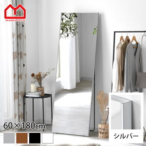 ����Ȃ��� �y�� �X�^���h�~���[ ��60 �S�g�� �p�� ��^ �y�� ����Ȃ� �S�g ������� �\�t�g�~���[ �E�H�[���~���[ �~���[ �� �傫�� �t�B�����~���[ ���֋� �p���� ������ �X�^���h �ǂ��� 