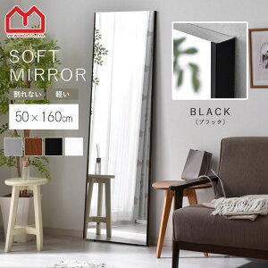 ~[ Ȃ  50cm 50×160 \tg~[ p y p Sg Ǌ|  Ȃ Sg EH[~[ X~[ tB~[ ^ tB ݂艺 Ċ| 