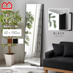 X[p[Z[ 10OFF~[ Ȃ  60cm 60×180 \tg~[ p y p Sg Ǌ|  Ȃ Sg EH[~[ X~[ tB~[ ^ t