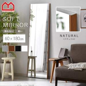 LINEǉ300~N[|~[ Ȃ  60cm 60×180 \tg~[ p y p Sg Ǌ|  Ȃ Sg EH[~[ X~[ tB~[ ^ t